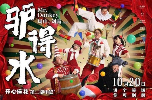 湖南省高中毕业证统一学号