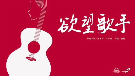 买假日本人間環境大學毕业证